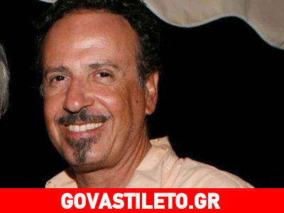 Χάρης Ρώμας: «Είμαι χρόνια σε σχέση και ακόμα είμαι ερωτευμένος»